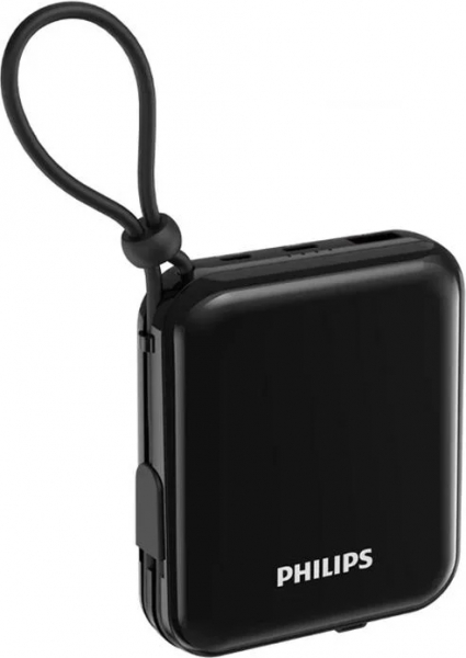 Philips DLP5712CB/00 10000 mAh Powerbank