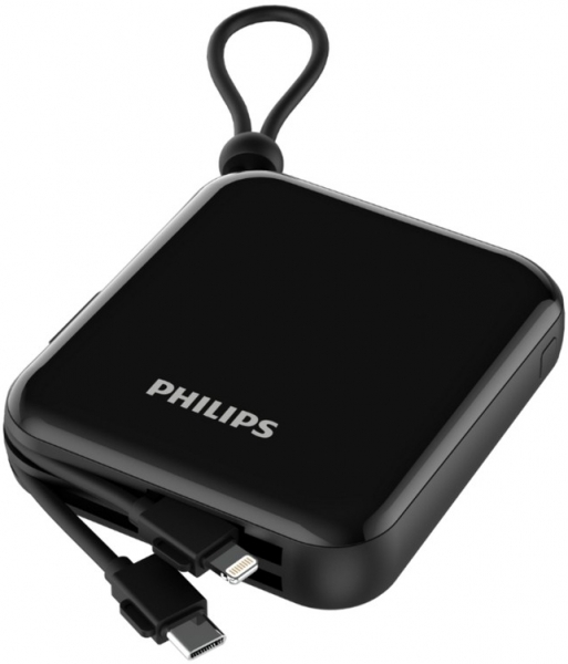 Philips DLP5712CB/00 10000 mAh Powerbank