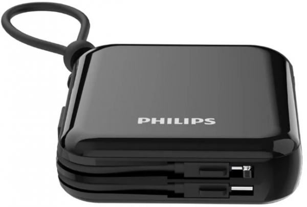 Philips DLP5712CB/00 10000 mAh Powerbank