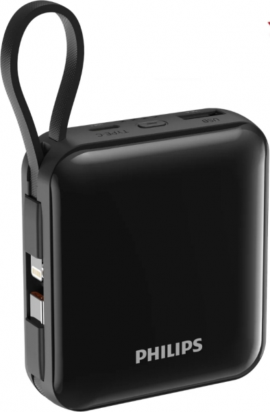 Philips DLP5713C 10000 mAh Powerbank