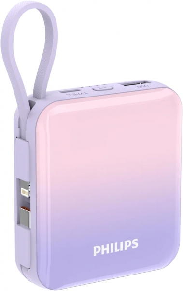 Philips DLP5713C 10000 mAh Powerbank