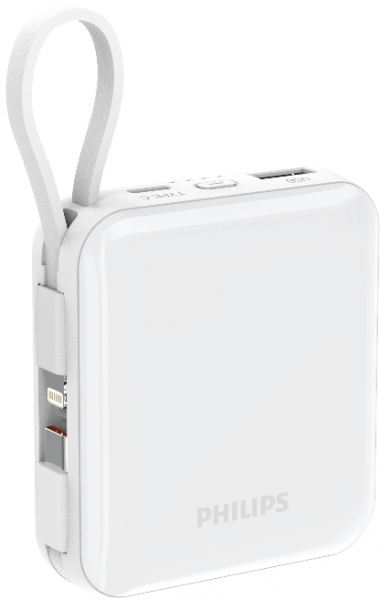 Philips DLP5713C 10000 mAh Powerbank