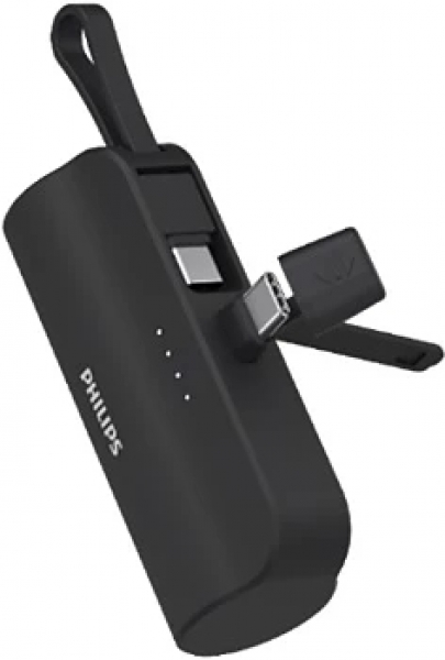 Philips DLP2550C 5000 mAh Powerbank