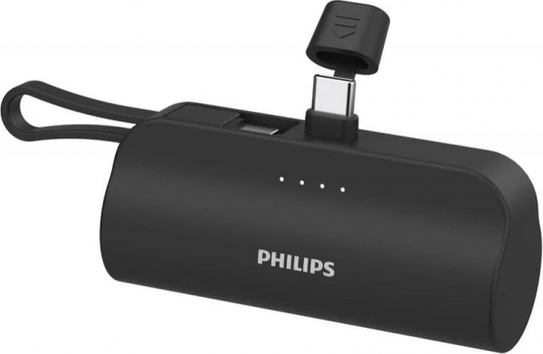 Philips DLP2550C 5000 mAh Powerbank