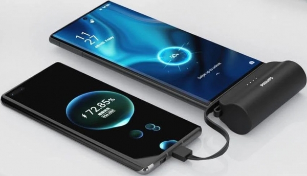 Philips DLP2550C 5000 mAh Powerbank