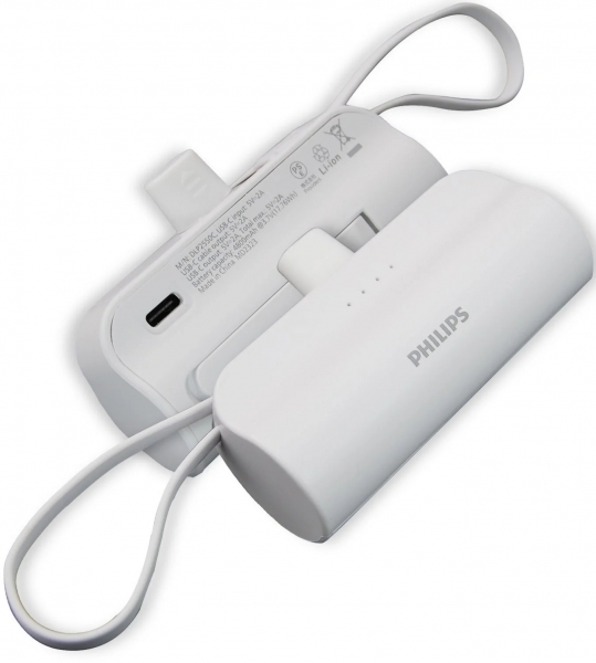 Philips DLP2550C 5000 mAh Powerbank