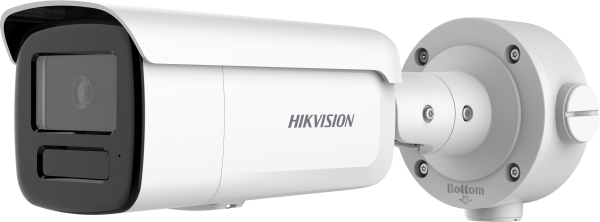 Hikvision DS-2CD3T63G2-2IS (2.8 mm)