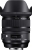 Sigma 24-70mm F2.8 DG OS HSM Art
