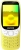 Digiphone S320