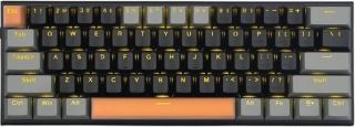 E-Yooso Z-11 Brown Klavye