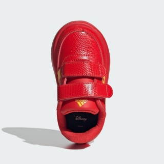 Adidas Disney Mulan Breaknet 2.0 Çocuk Spor Ayakkabı