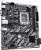 Gigabyte H810M S2H LGA 1851 Soket Anakart