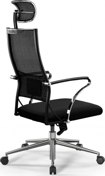 Ergolife Sit Air-180 Yönetici Koltuğu