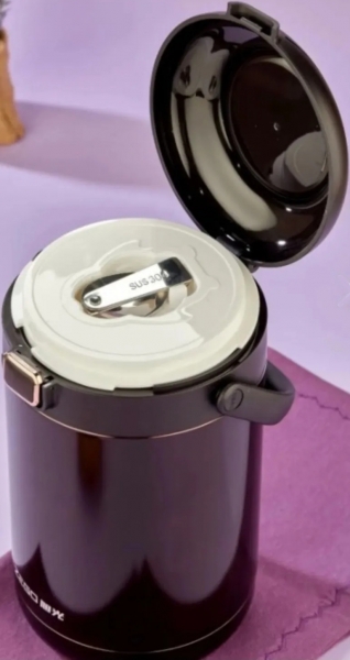 Cooker YK-1412 Termos