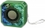 Sunix BTS-86 Bluetooth Hoparlör