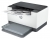 HP LaserJet M211d Yazıcı