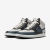 Nike Court Vision Mid Next Nature Erkek Spor Ayakkabı