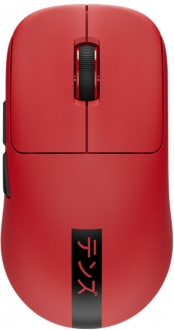 Pulsar TenZ Signature Edition Mouse