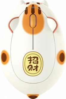 Akko Waigua Cat Mouse