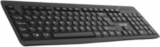 Inca IWS-541 Klavye