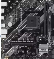 Asus Prime B550M-K ARGB resim