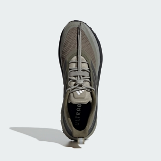 Adidas Ultraboost 5 TR Erkek Spor Ayakkabı