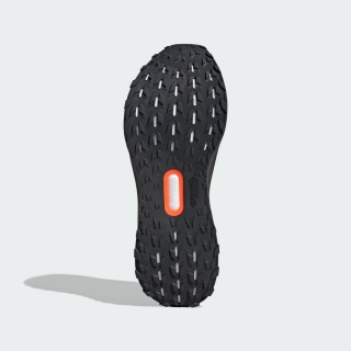 Adidas Ultraboost 5 TR Erkek Spor Ayakkabı