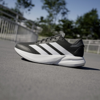 Adidas Duramo Speed 2 Erkek Spor Ayakkabı
