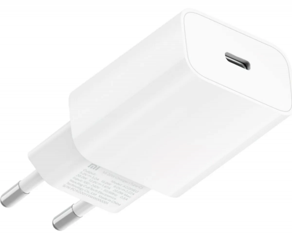 Xiaomi 20W Charger Type-C Şarj Aleti