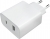 Xiaomi 33W Wall Charger Type-A + Type-C Şarj Aleti