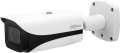 Dahua IPC-HFW5842E-ZHE resim
