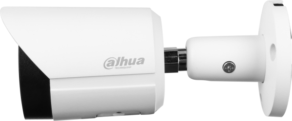 Dahua IPC-HFW2541S-S-0360B-S2 (3.6 mm)
