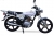 SFM Razzi 50 Cub