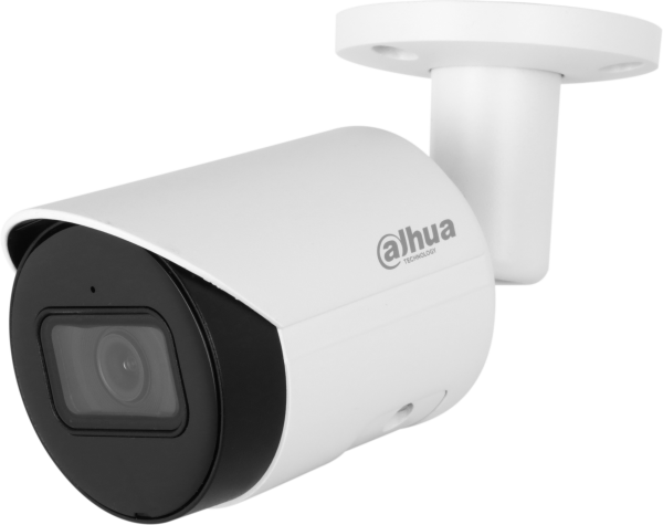 Dahua IPC-HFW2541S-S-0280B-S2 (2.8 mm)