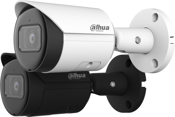 Dahua IPC-HFW2541S-S-0280B-S2 (2.8 mm)