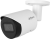 Dahua IPC-HFW2541S-S-0280B-S2