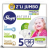 Sleepy Natural 5 Beden 96 Adet Bebek Bezi