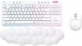 Logitech G715 Clicky Kombine resim