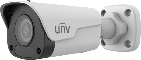 Uniview IPC2122LB-ADF40KM-H (4 mm)