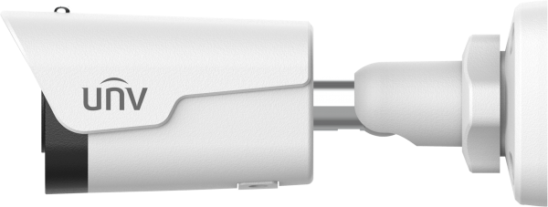 Uniview IPC2122LB-ADF40KM-H (4 mm)