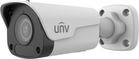 Uniview IPC2122LB-ADF40KM-H resim