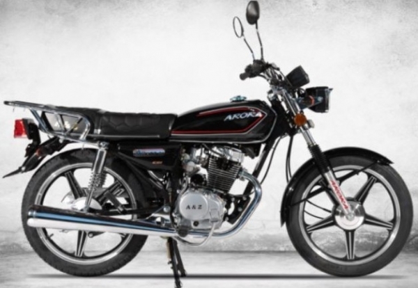 Arora CG 50 Cub