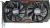 Dragos Reverte GeForce RTX 2060 Super Ekran Kartı