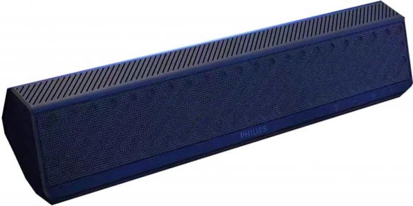 Philips SPA5308 Soundbar