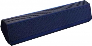Philips SPA5308 Soundbar