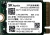SK Hynix BC711 SSD