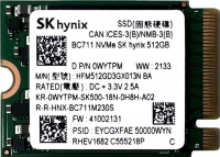 SK Hynix BC711 resim