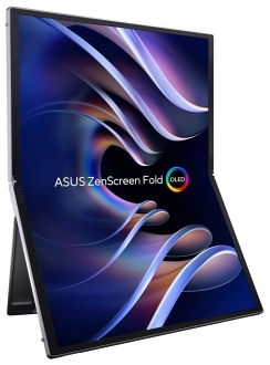 Asus ZenScreen Fold MQ17QH Monitör