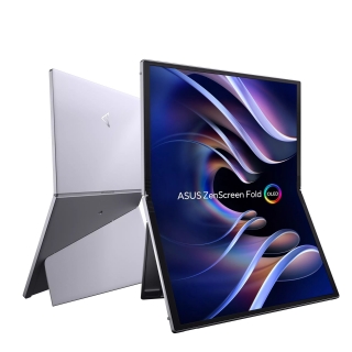 Asus ZenScreen Fold MQ17QH Monitör