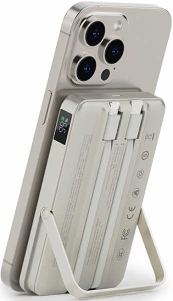 Recci Galaxy W27 10000 mAh Powerbank